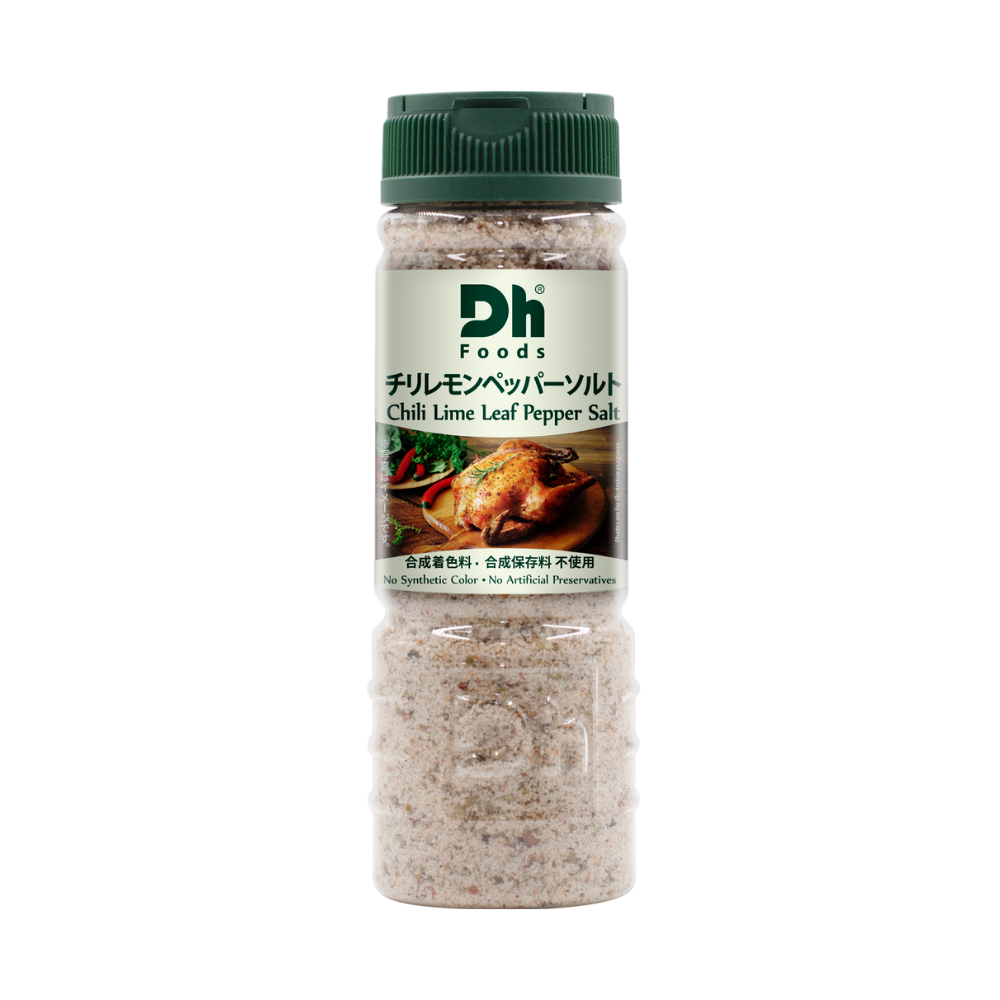 チリレモンペッパーソルト